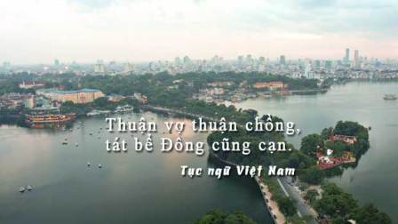 Để Thuận Vợ Thuận Chồng