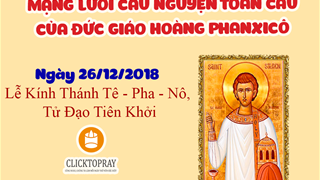 Tông Đồ Cầu Nguyện, Ngày 26.12.2018