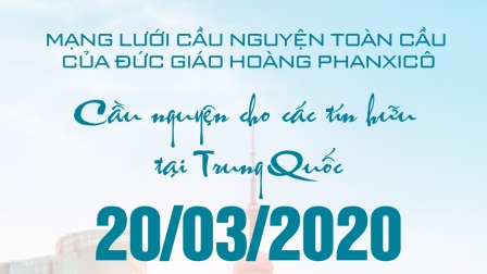 Tông Đồ Cầu Nguyện Ngày 20.03.2020