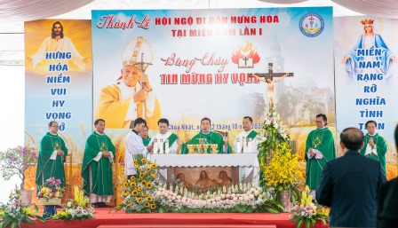 Ngày Hội Ngộ Di Dân Hưng Hóa Tại Miền Nam Lần Thứ Nhất