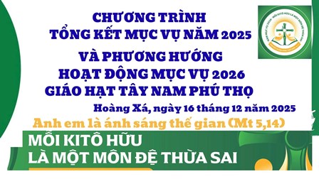 Giáo Hạt Tây Nam Phú Thọ Tổng Kết Mục Vụ Năm 2025 Và Phương Hướng Mục Vụ Năm 2026