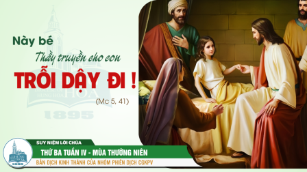 Thứ Ba Tuần IV - Mùa Thường Niên (Mc 5, 21-43)