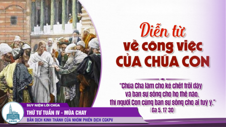 Thứ Tư Tuần IV - Mùa Chay (Ga 5, 17-30)