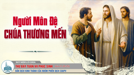 Thứ Bảy Tuần VII - Mùa Phục Sinh | Tin Mừng: Ga 21,20-25