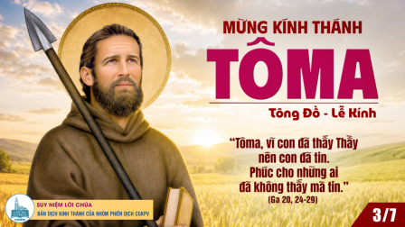 Ngày 3-7: THÁNH TÔ-MA, TÔNG ĐỒ - lễ kính | Tin Mừng: Ga 20,24-29