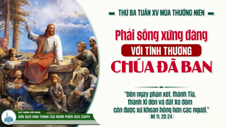 Thứ Ba Tuần XV - Mùa Thường Niên | Tin Mừng: Mt 11,20-24